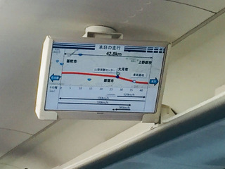 route.jpg